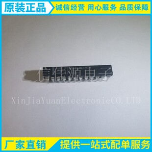 SCC2691AC1N24 SCC2691 DIP24 UART�ӿڼ����· һվʽBOM���