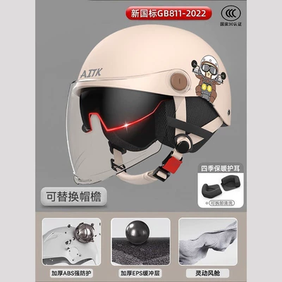 Motosiklet kaskı (dəbilqə): for men and women, summer retro - 618-print-khakihigh-definition-dual-lensesdetachable-ear-protection