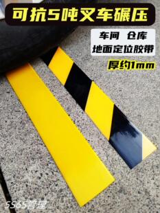 5S6S�����Ӻ���ĥ��8�˴��Sɫ��ʾ�օ^�����ذ����܇�g��λ�z��