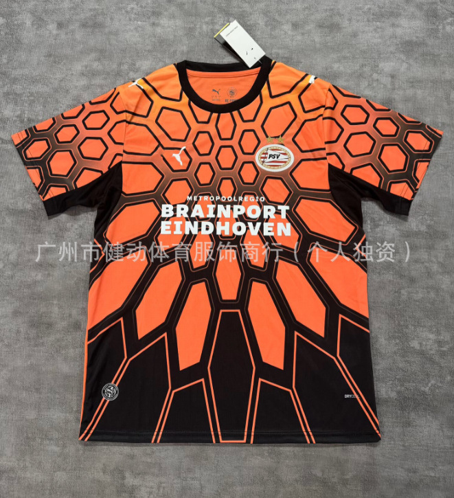 2627 temporada de camiseta de fútbol de mangas cortas Manchester United París Barcelona camiseta de la Copa del Mundo fans edición en stock exclusivo image 57