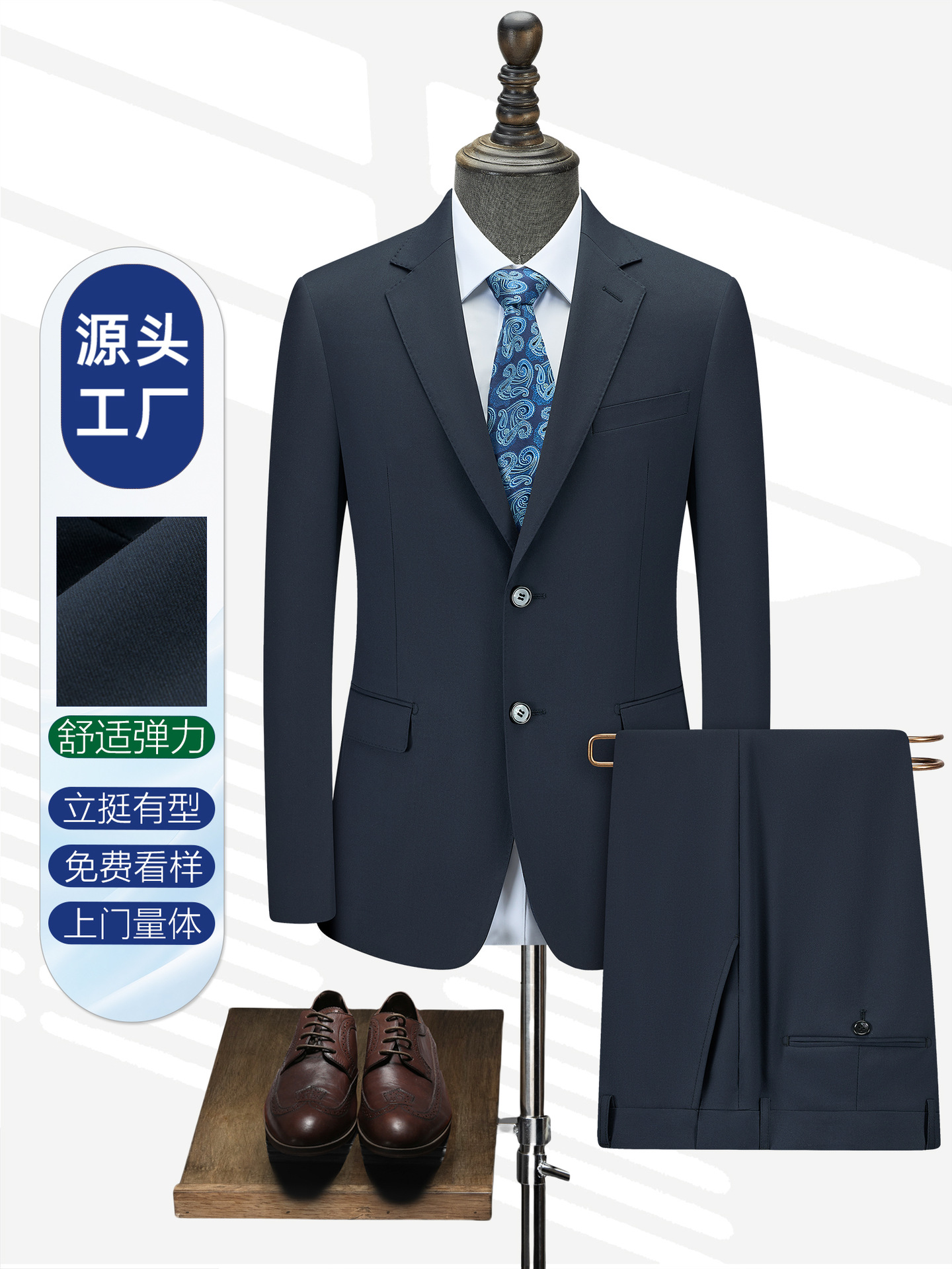 Trajes para hombres, trajes profesionales para hombres y mujeres, ventas de ropa formal, 4S tienda, ropa de trabajo, trajes casuales azules tibetanos