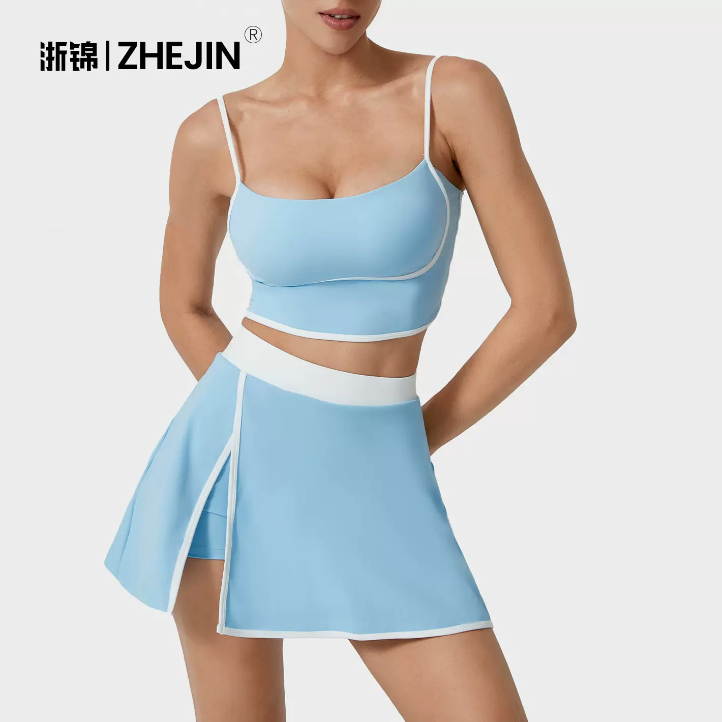 浙锦新款运动套装女网球裙运动撞色文胸美背内衣短裙瑜伽服二件套