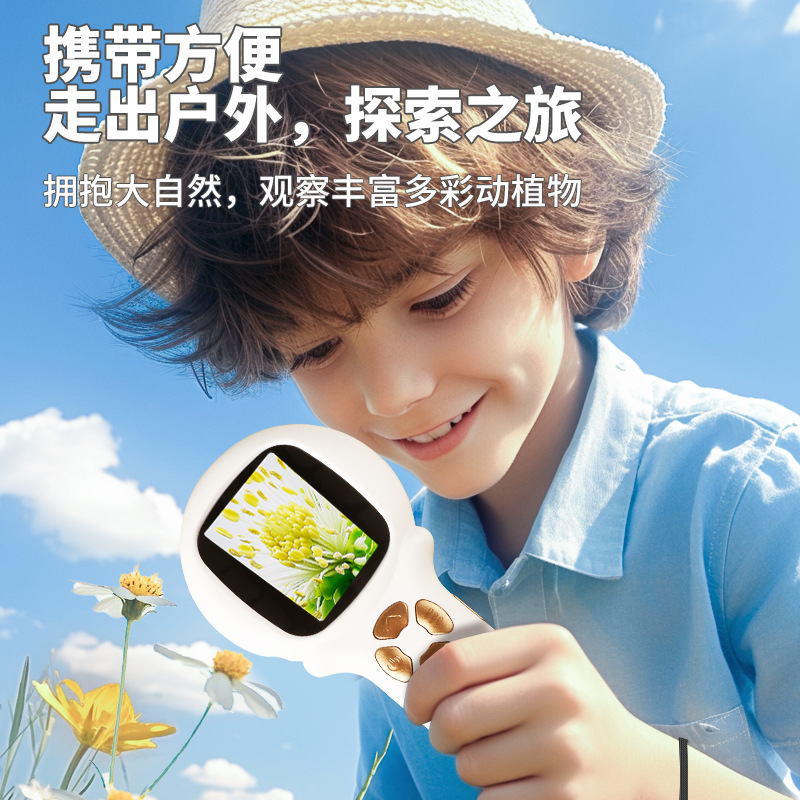 Xueyouma ハンドヘルド顕微鏡子供用中学生と小学生特別な高精細電子拡大鏡科学実験おもちゃ|undefined