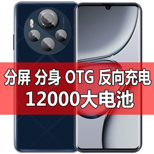 �T�����u�T늰�12000����������늳�ȫ�Wͨ5G���L���COTG������