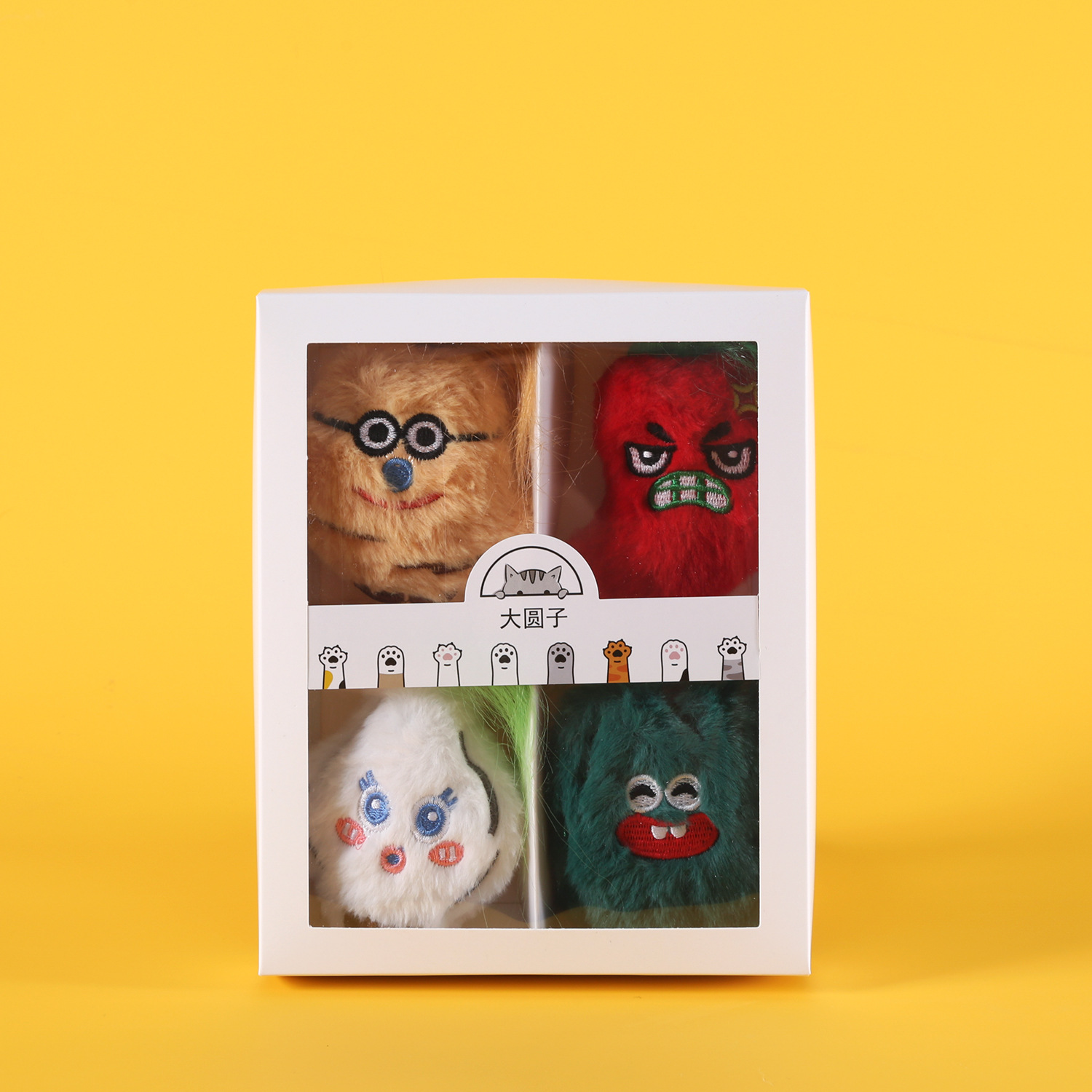 Caja de regalo de juguetes extraños para perros pequeños y medianos con BB llamado sonido para aliviar el aburrimiento de las muñecas, set de verduras y cebollas