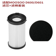 �m��Moosoo���m��D600 D601����Vо�^�V��