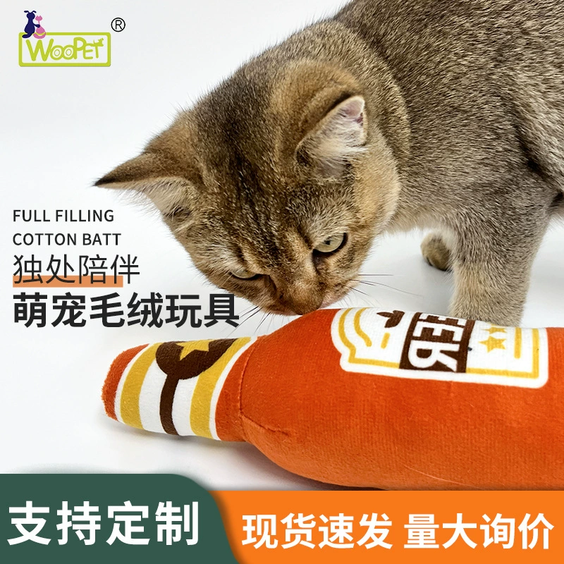 Трансграничные горячие продажи Домашние животные голосостойкие зубы поклоны плавающие резиновые TPR теннисные бутылки вина собаки игрушки пятно оптом