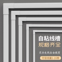 ���b늾��߾���pvc�[�ξW�������b��ړ��������в���ճ�ړ��l