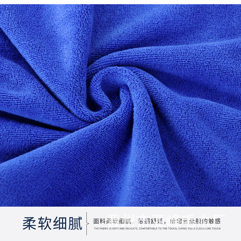 Venta al por mayor toalla hogar llanura poliéster nylon engrosada absorbente belleza corte de pelo microfibra publicidad regalo toalla 400g