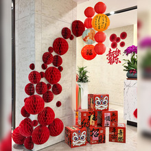 2026�����b��^���R�괺���W�t�����Յ^���ø��ַՇ�������C��