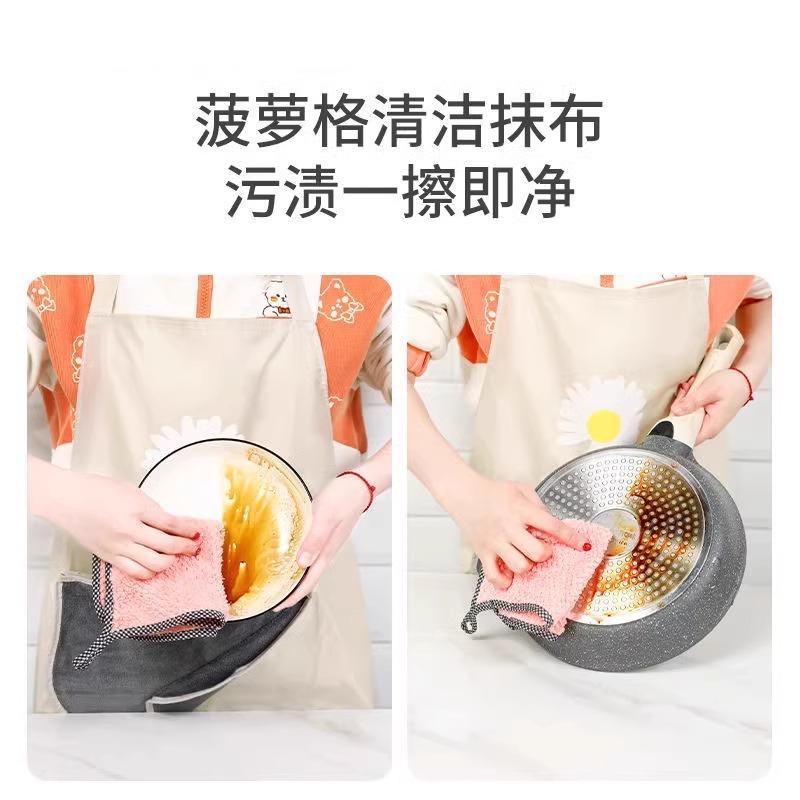 10条【新人0.01包邮】珊瑚绒抹布厨房清洁布不毛吸水可挂擦手巾