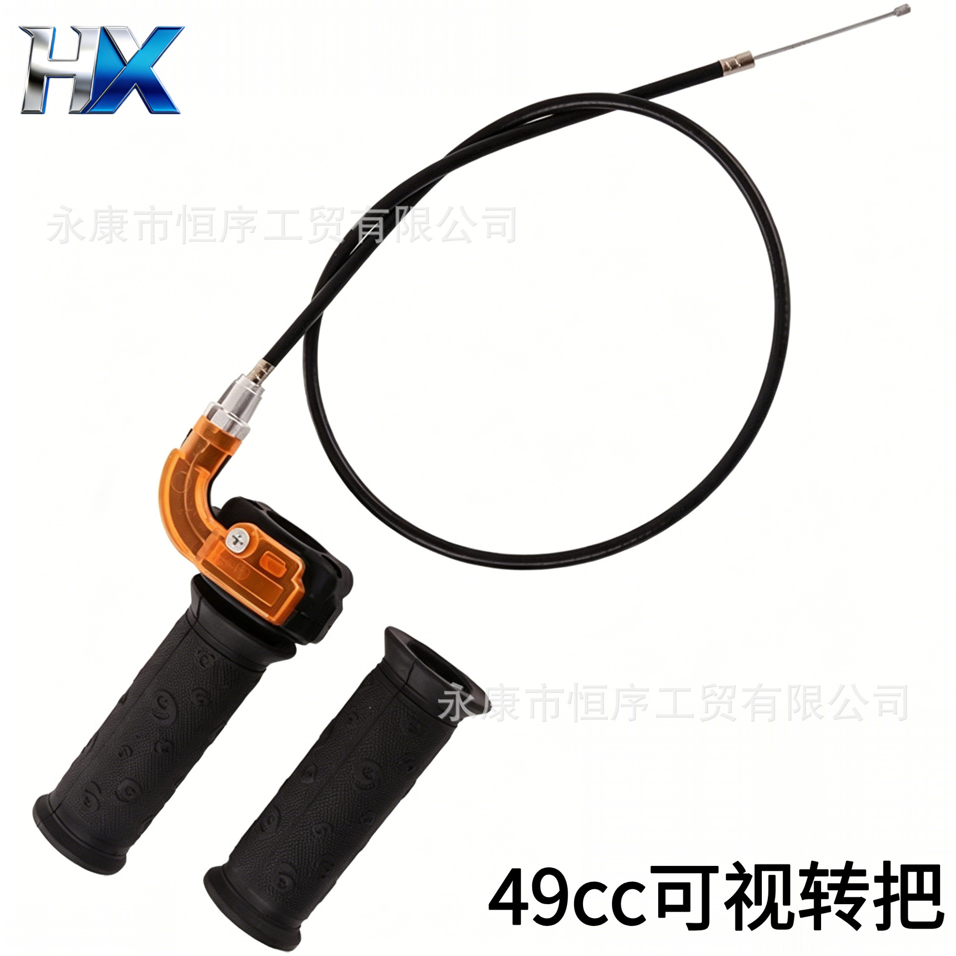 49Cc Mini Sports Car, Small Scooter Throttle Grip, Throttle Cable, Two-Stroke Engine, Small Off-Road Vehicle, Visible Throttle Grip Cover