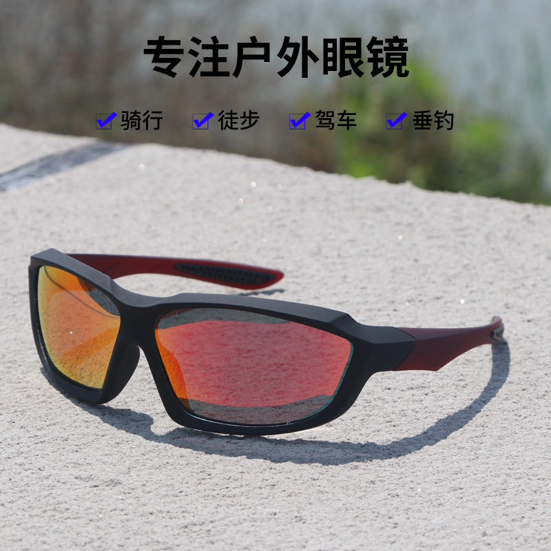 偏光スポーツサイクリングメガネハイキング登山サングラス防風性と抗紫外線屋外ゴーグルクロスボーダー新しい男性と女性|undefined