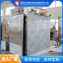 ģ�K���L���~��ɠt�O�� ���Ϳ���Ѭ���t�C�� ȫ�Ԅӟṷ�c��Ѭ�t