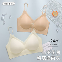 �¿�ɽ�軨�ͼ��玧�N�w����Ůʿ���m�o�ۃ���͸��̶�����������