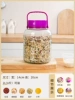[Glass material is healthier] 4-pound rice bucket with handle