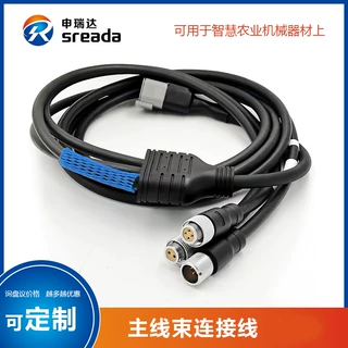 主线束连接线黑色高柔信号传输线