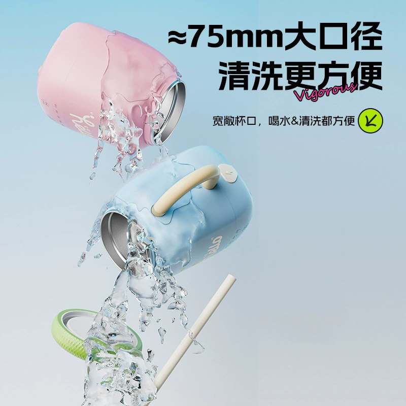 大宇 [养生壶办公室小型mini花茶煮茶器一人养生杯家用多功能烧水壶]