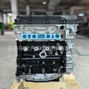 �S��2700ȫ��2TR-FE ��VVT�l�әC͹�C�m�ðԵ� ���{ ������˹����