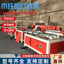 �S�ҹ���ȫ�Ԅ�ľ�бP��ᔙC �бP����O�� ľ�бP�ԄӴ�����a��