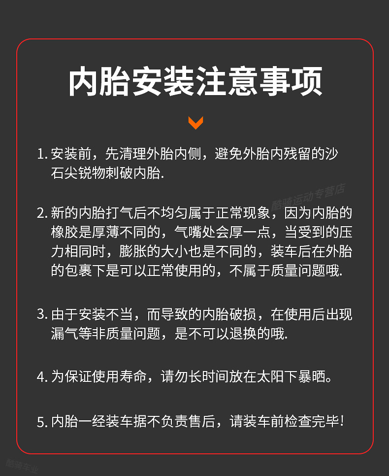 Suitable for Zhengxin Mountain Bike Tires Inner and Outer Tires 24 Inches 26 Inches 27.5 Off-Road Bicycle Bicycle Outer Tires 275/