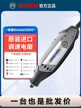�����ĥ����С�����bֱĥ�CDremel3000늄Ӓ����ĥ�C��ʯ��̙C