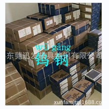 供应钨钢GA20硬质合金钢板  厦门金鹭钨钢棒GA20精磨棒