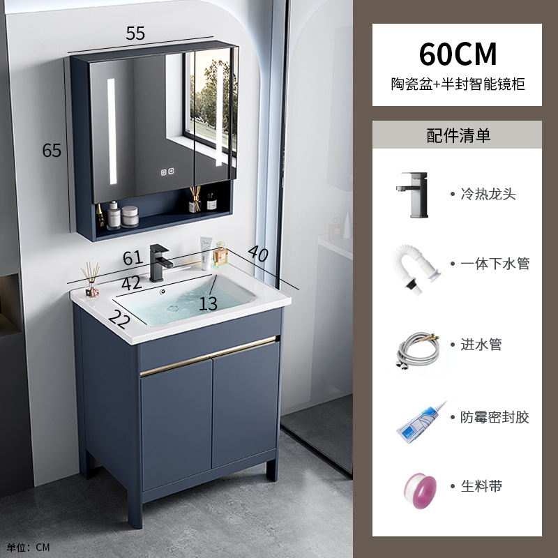 Espacio, aluminio, doble lavabo, gabinete de baño, una combinación, lavabo de cerámica, lavabo de piso, lavabo de baño, lavabo de baño