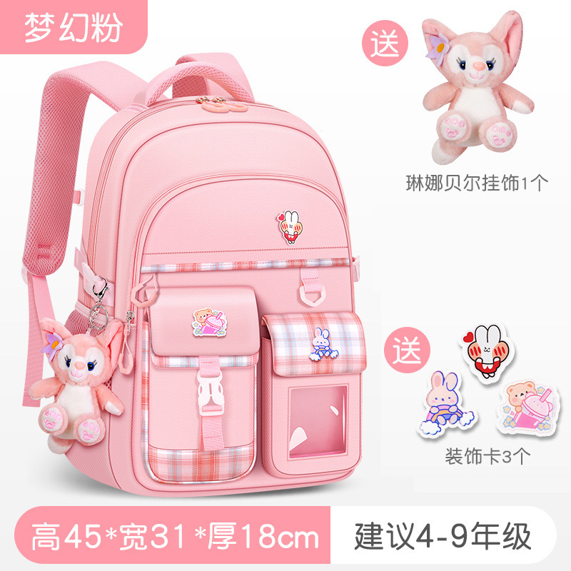 Nueva mochila escolar para niñas estudiante de escuela primaria grado 1-3-6-9 reducción de carga impermeable niños de secundaria de 6 a 15 años mochila