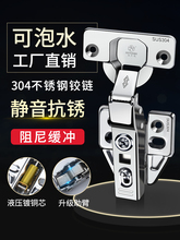 �q�304���P��w�C���ɺ�������_�i�ۙ����T���~����T�ۯB