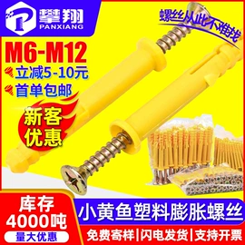 螺钉;螺母;螺栓