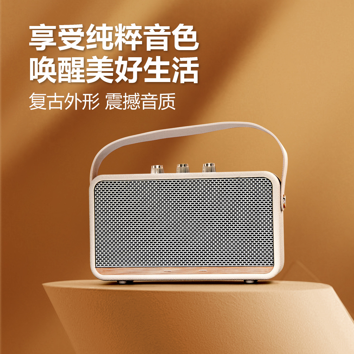 2025 nuevo altavoz Bluetooth inalámbrico W6 conveniente para exteriores fábrica de audio de subwoofer TWS transfronterizo portátil al por mayor