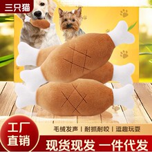 �����^�u��ˮ�����}�����ﹷ��؈��ë�q�l��ҧ؈�����Ʒ���l