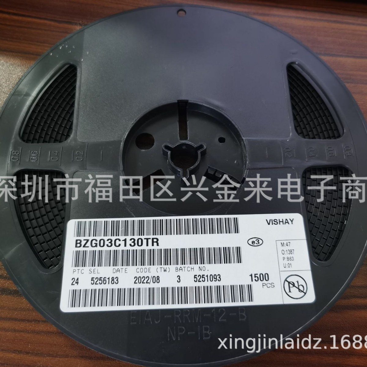 原装正品 BZG03C130TR 封装DO-214AC 齐纳(稳压)二极管芯片IC