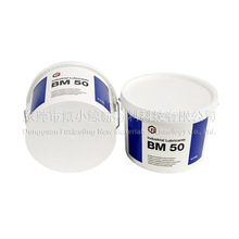Orelube BM-50 5LB ���a�ӏ��C����֬�����Cе�������S���Ý�����