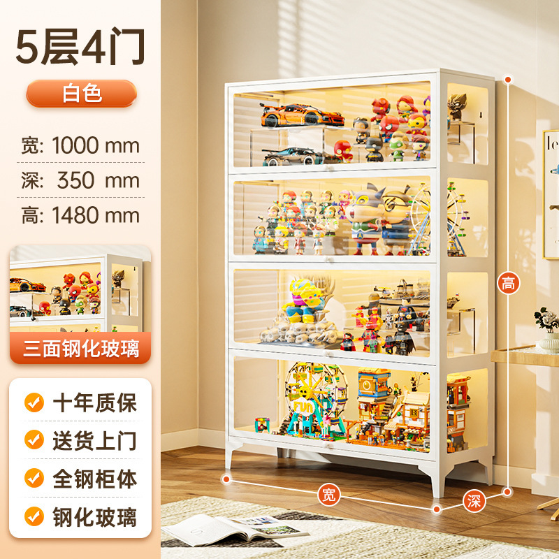 透明手办展示柜盲盒积木谷子收纳柜痛柜防尘铁皮玻璃柜带门书柜|undefined