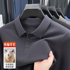 秋冬季含羊毛保暖长袖polo衫男时尚菠萝格轻奢柔软打底衫男批发