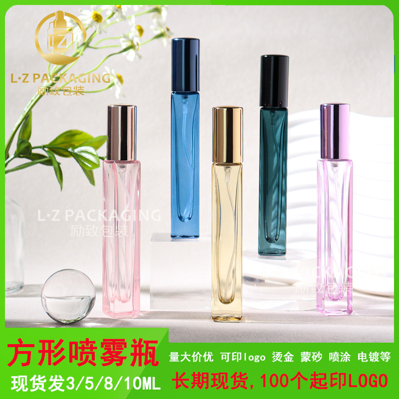 厂家现货彩色方形喷雾瓶3ml 10ml香水瓶粉色喷雾瓶香水分装瓶喷瓶