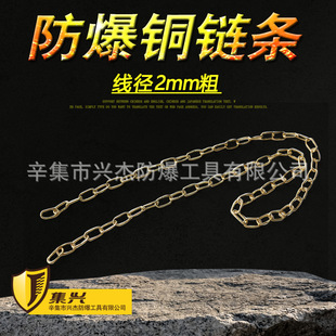 �~朗l����朗lֱ��2mm�~���ļ��S�~��札h�~�A�h �~�ܵ��E�A�h