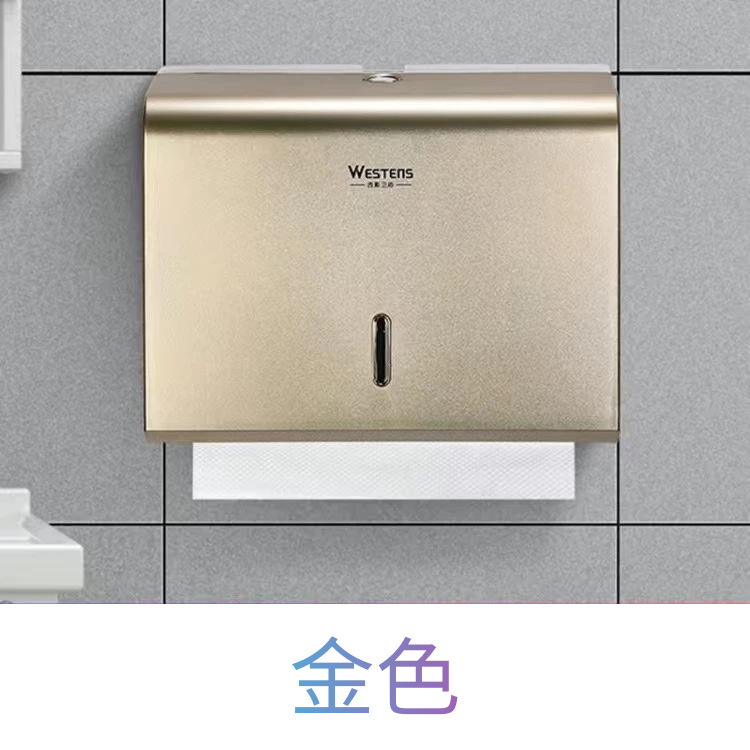 Hoteles sin agujeros para limpiar la caja de papel tipo pared inodoro de plástico caja de extracción de papel limpiador de papel rack caja de papel de mano seca a prueba de agua
