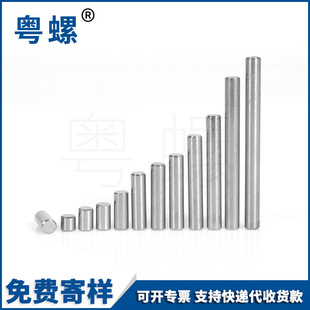 304���P䓈A���NGB119��λ�N�O��̶��N�T�i�Nᔌ�����N1.5-&phi;12