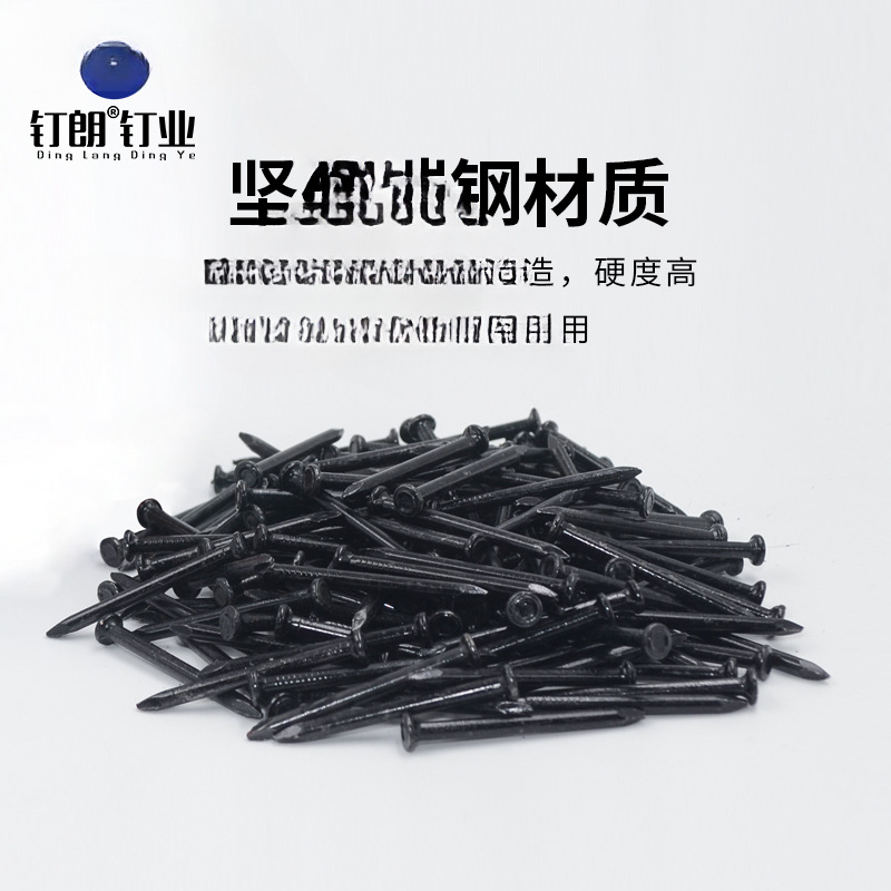 Mayorista de clavos de acero especiales de alta resistencia clavos de cemento duro negro clavos de acero clavos publicitarios clavos de acero de concreto