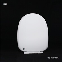 �RͰ�w ���� ͨ�üӺ񾏽������w��ʽUVO���RͰȦ�������w�����