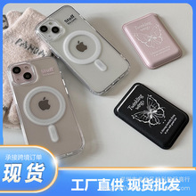 韩国适用iPhone15ProMax苹果13小众蝴蝶磁吸手机壳14皮革卡包12