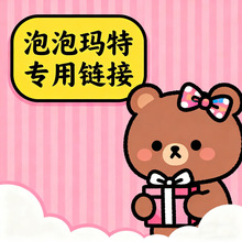 ؂}ُ朽ӼaDll탦̴o|ЮaƷ