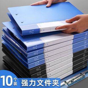 A4�ļ��A�Y�σ��p�����A�W���Ӻ��Y�ϊAԇ�������k����Ʒ���l