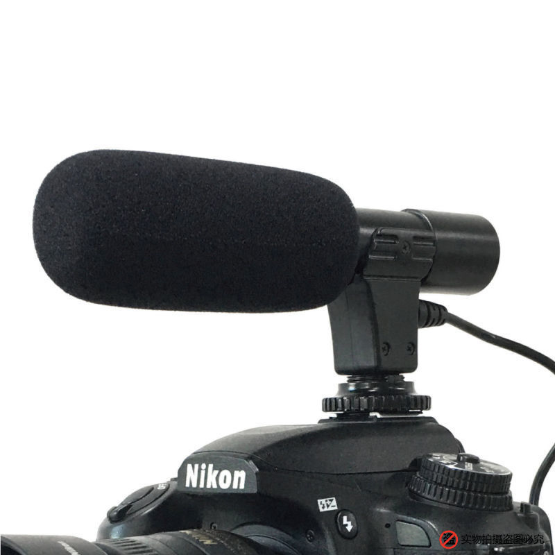 YICHUANG手机单反相机海绵套采访直播网课录音心型指向麦克风罩