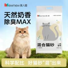 ��������϶���؈ɰ1.5mm�w�������o�m�Y�F���؈ɰ���20��؈��