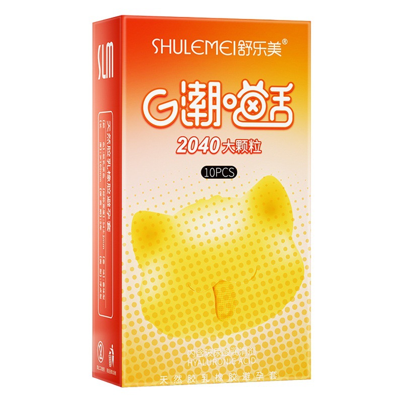 Condón al por mayor Shulemei Condón Juego de lengua de gato Meow Lengua Juego de puñaladas de partículas grandes Juego de muscos Fabricante de sexo para adultos