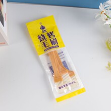 3���b����ëëˢ����ˢ����ˢ����決�̳������b�y�ϼӺ���